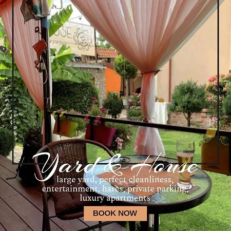 Отель Yard House Trpejca Охрид Экстерьер фото